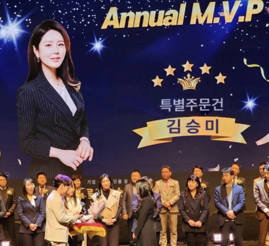 우버부업 협력 플랫폼, 특별주문 특화 시스템으로 산업대상 수상